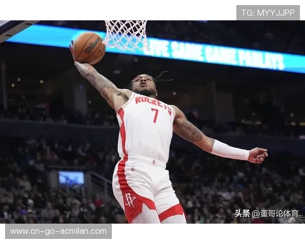 火箭与独行侠私下谈判，双方互探底线