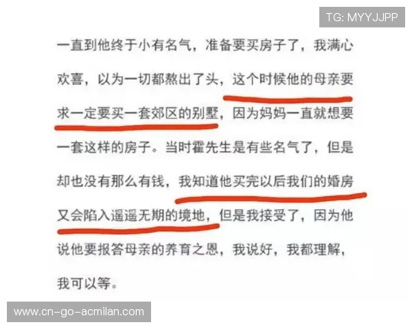 一笔潜在天价转会或将改写市场格局