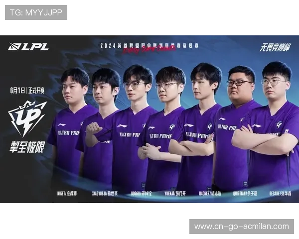 LPL夏季赛逆风极限运营完成翻盘